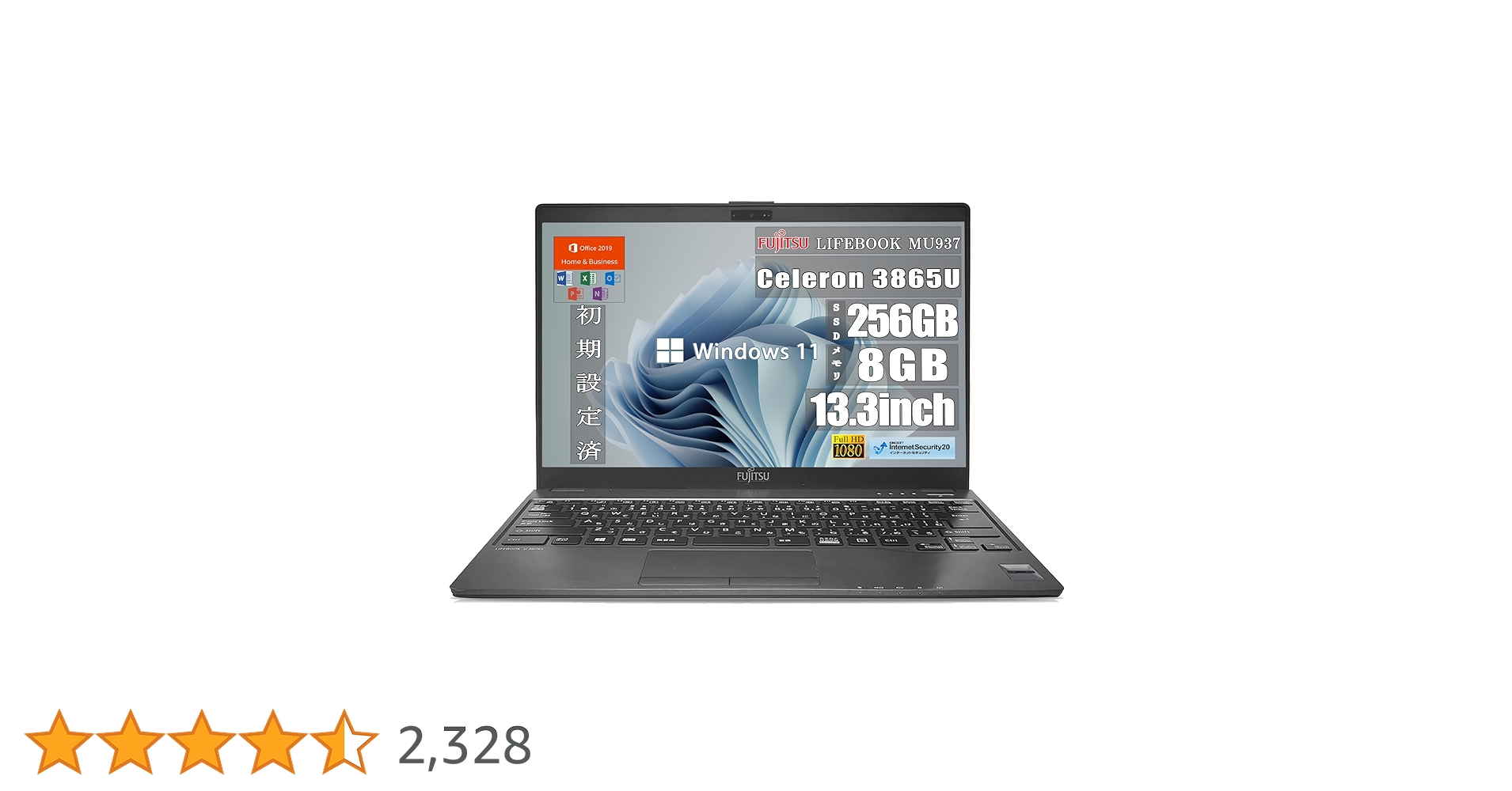 富士通 MU937 Win11　超軽量 Office2019 13.3インチ Amazon.co.jp: 【整備済み品】FMV 富士通 【Win11搭載】極軽極薄